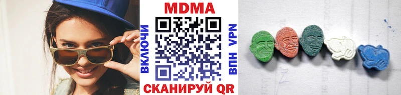 MDMA VHQ  kraken маркетплейс  Сегежа 