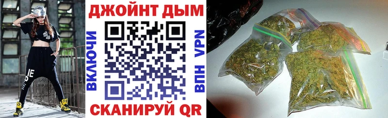 сайты даркнета официальный сайт  Сегежа  Каннабис VHQ  продажа наркотиков 